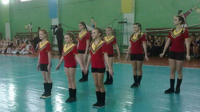 Команда из Каменского стала лучшей на областных соревнованиях по аэробике