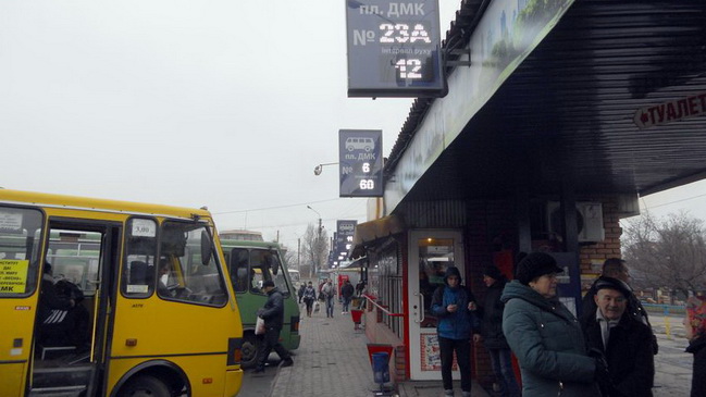 ����������� ����� ��������� �� ��������� 