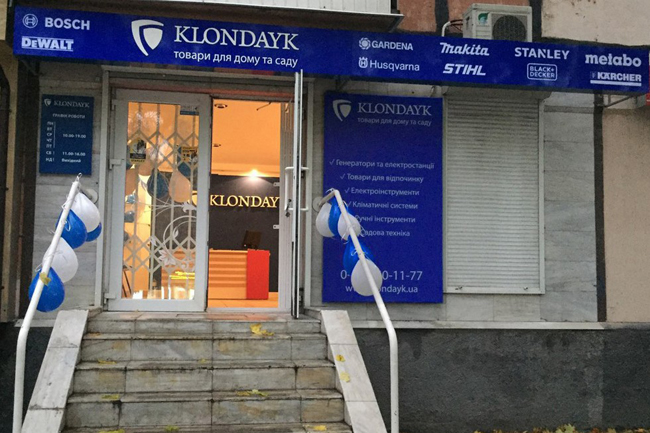 KLONDAYK   !