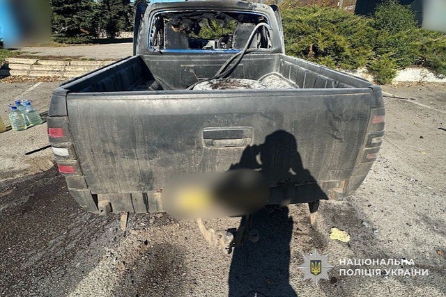 В Марганце вражеский дрон попал в автомобиль - погиб мужчина, пострадала женщина