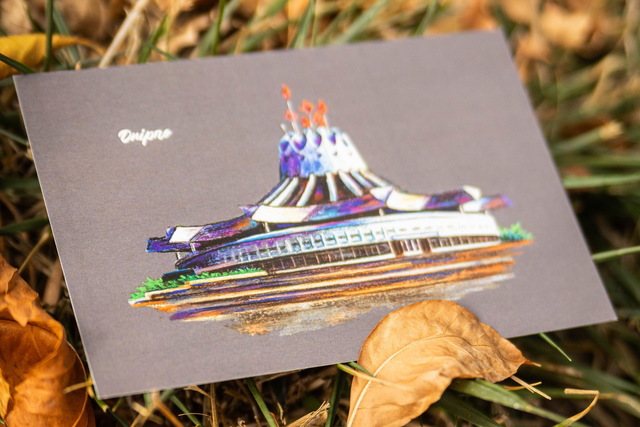 У Дніпрі видали нову серію листівок із видами міста