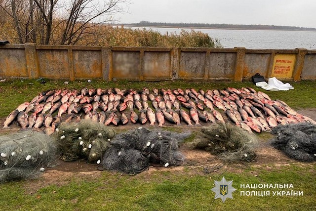 Полицейские водной полиции Днепра выявили браконьеров с незаконным уловом более чем на 540 тыс грн