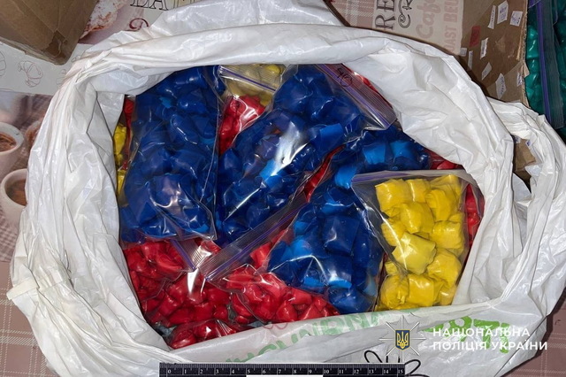 Психотропы на 5 миллионов гривен: женщина, сбывавшая наркотики по почте, проведет 9 лет в тюрьме