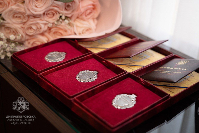 Трое мастеров днепровской сцены стали «Заслуженными артистами Украины»