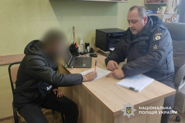 На Днепропетровщине полицейские задержали 20-летнего молодого человека за ограбление на железнодорожной станции