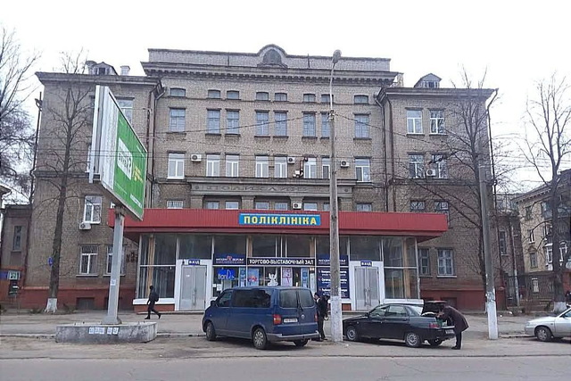 80 лет назад была создана «южмашевская» медсанчасть