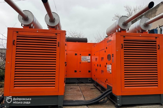 «Теплоэнерго» в Днепре имеет резерв питания для стабильной подачи тепла