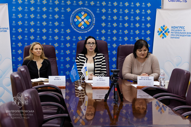 Экспорт в условиях войны: на встрече «Диалог власти и бизнеса» разъяснение предпринимателям области предоставила специалист налоговой