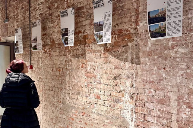 В Днепре показали, каким может стать город