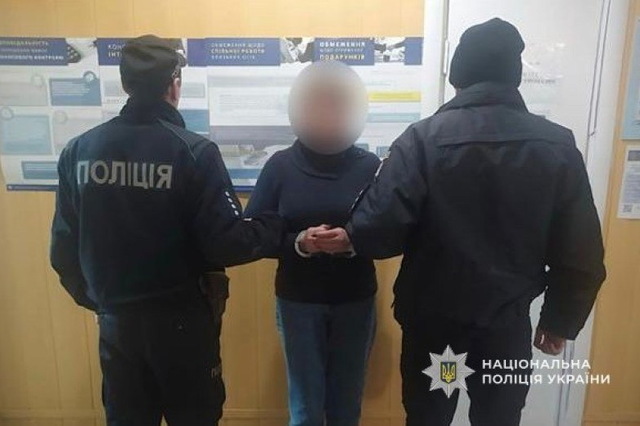 У школі на Дніпропетровщині співробітниця влаштувала різанину