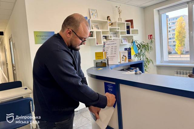 Як дніпрянам швидко отримати відео з камер відеоспостереження: місто вдосконалює сервіси