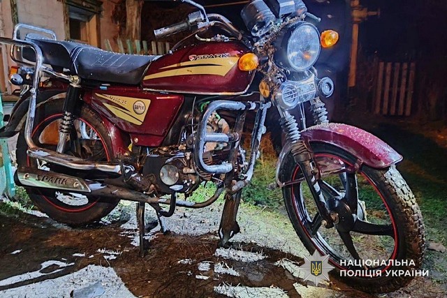 Следователи Днепра сообщили о подозрении молодому человеку, который похитил мотоцикл