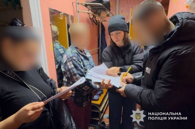 В Кривом Роге женщина выдавала себя за полицейскую и обманывала граждан по телефону