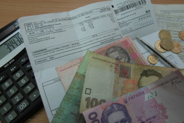 На Днепропетровщине открыли 45,4 тыс производств по долгам за коммунальные услуги