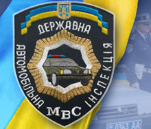 ����, � ���� ����� ���������� ������� �����, � ���� ��䳿 ����...