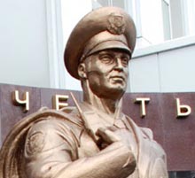 ������� ������ �������� �����������