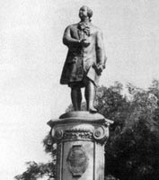 ���� ������� ��������, ����� ���������� ������