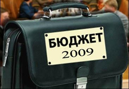 � ��������� ������ ���������������� �� 2009 ��� ��������� ���������