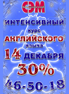 ���������� ������� �� ����������� ����� ���̻! 30% ������ �� ����������� ���� ����������� �����!