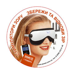 ���������� ����� - ����� ����� � ������ ���!