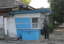 � ���������������� ����� �� ���� ��������������������� ������