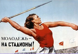 ����������������� ����������� ������� ���������