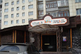 � ������� ������� �������� �������� ������������ ������ ������