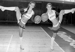 ������ ��������� �� 