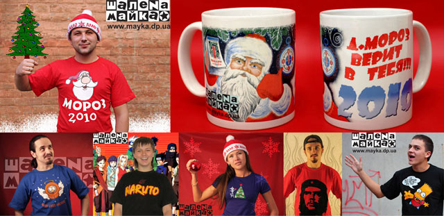 � ��� �� ������� ����� - ����� � ��� �� �����!