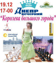 ��������� �������� �������� ������ 