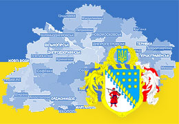 � ������� ������� 548 ����������� ������������ ��������������� �����