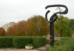 ����������� ���������� ������ �� ����� �������