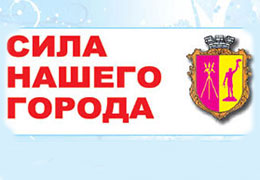 19-20 ������� ������ �������� ����� ��� �����