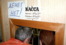 ����� ������������� �� ��������