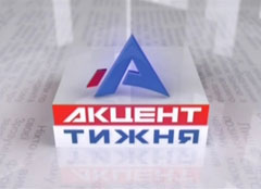 ������ ������� �������� ������������