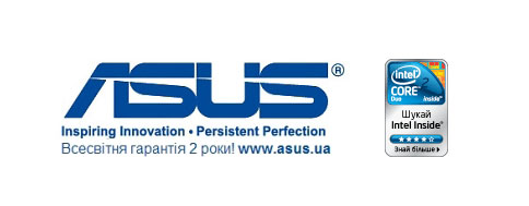 ������ ������� - ����� �������!