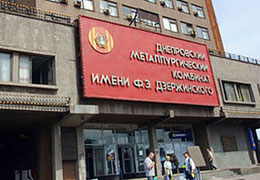 ������ ��� ����������