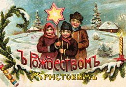 �������������� �������� ���������� ��������-2010�