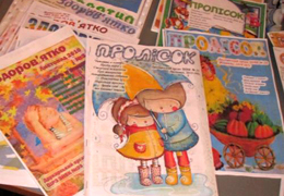 �������� ������ �������� 44� �� �44 �������� �� ������������� �������� ������ ��� ��������