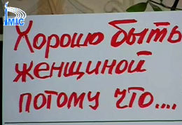 ��������� ������� ���� ����������� �������� ��������� �������� 