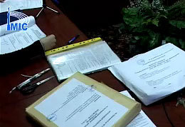 ������� �������� ������� ����� ������������