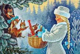 ����������� ��������, 11% � ������ Happy End