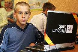 �������� ���� � ��� �� ���