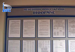 ����������� � ���������� ���� �����������, �� �� �������� ���������������� ������