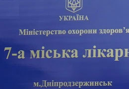 ������� ��������� �������� ����������� 35 ���