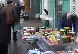 ��������� ������ �������� ������� � ���������� �������� ���������