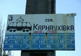 � ����������� ������ ������� ������