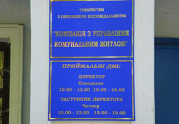 �������� ���������������� �������� ��������� ���� ������ ����