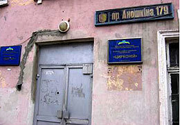 � ���������������� ������� ���������� ����������� �������� �����