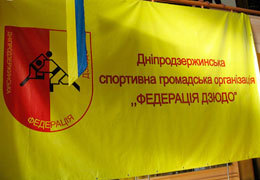 � ���������������� ������ ������������� ������ �� �����